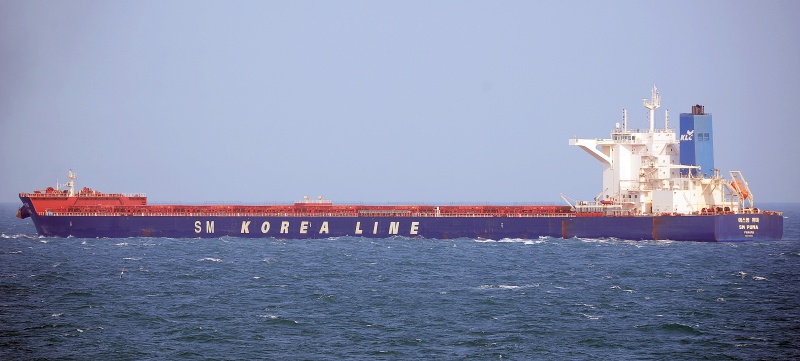 puma korea shipping