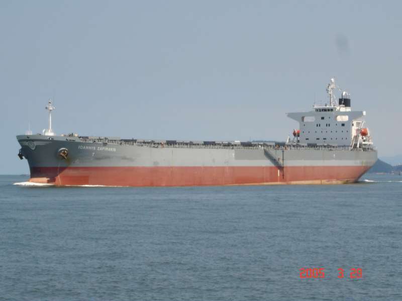 Ioannis Zafirakis - IMO 9247285 - Callsign C6VV5 - ShipSpotting.com - Ship  Photos and Ship Tracker