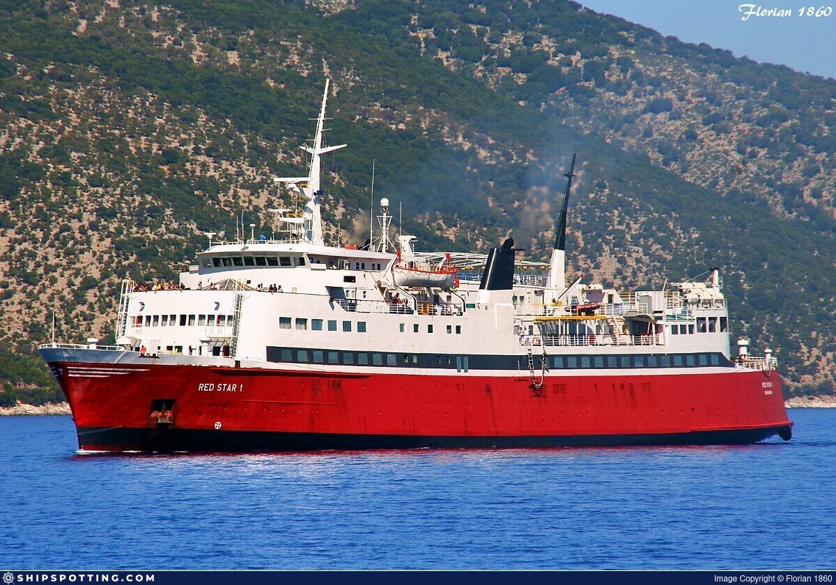 RED STAR 1 - IMO 6511128 - ShipSpotting.com - Ship Photos, Information,  Videos and Ship Tracker